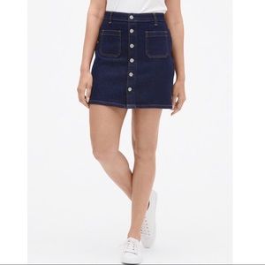 HP☀️ GAP FACTORY Wearlight Mid Rise Button Skirt